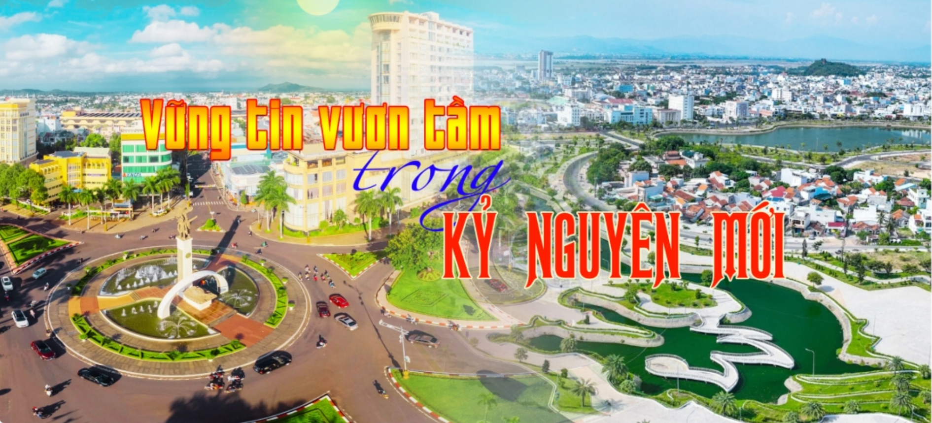 Thông tin đấu giá